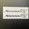 S1000R Sticker